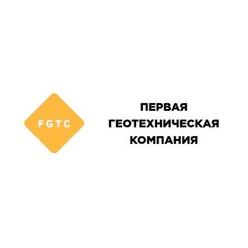 Первая Геотехническая Компания