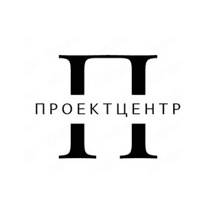 Проектцентр