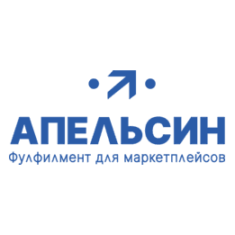 Апельсин