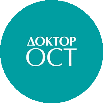 Медицинский центр Доктор ОСТ