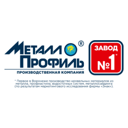 Завод Металлопрофиль