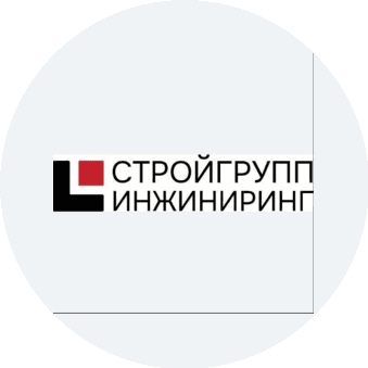 СТРОЙГРУППИНЖИНИРИНГ