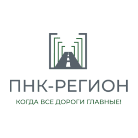 ПНК-Регион