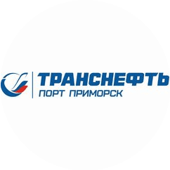 Транснефть - Порт Приморск