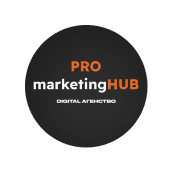 PRO MARKETING HUB