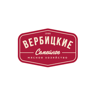 Вербицкие