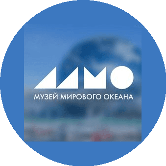 ФГБУК Музей Мирового океана