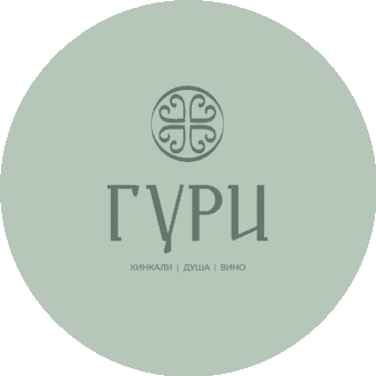 ГУРИ