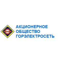 Горэлектросеть