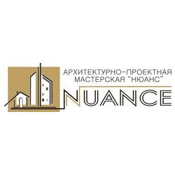 АПМ Нюанс