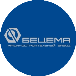 БЕЦЕМА