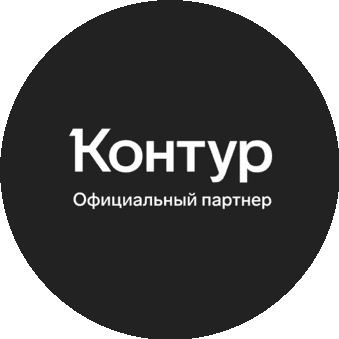 Компания АльфаСофт