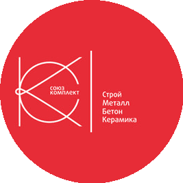 СОЮЗКОМПЛЕКТ