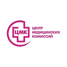 Центр Медицинских Комиссий