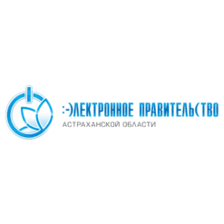 ГБУ АО Инфраструктурный центр электронного правительства