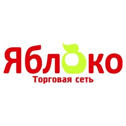 Яблоко, торговая сеть