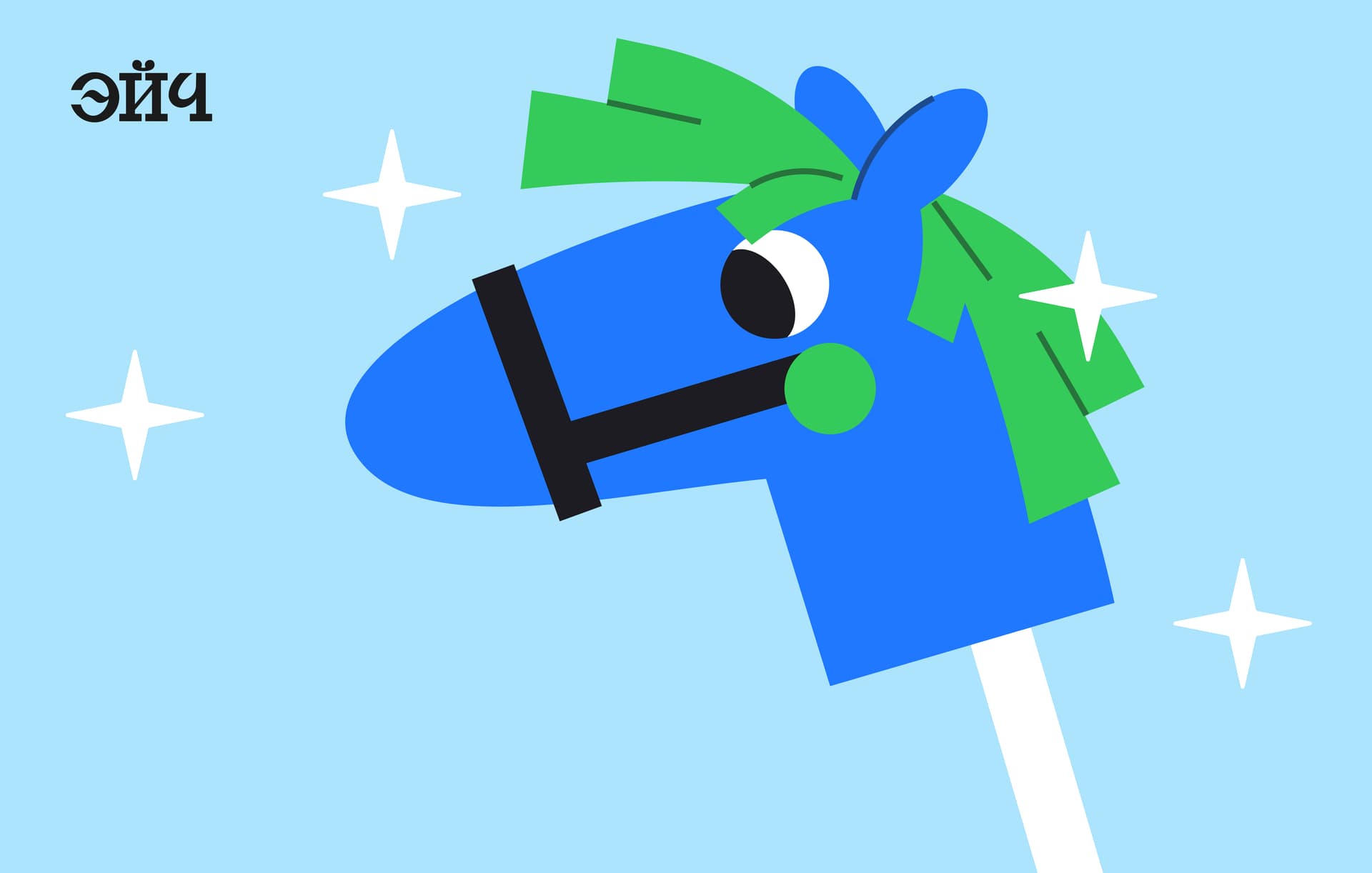 Кастомный 1