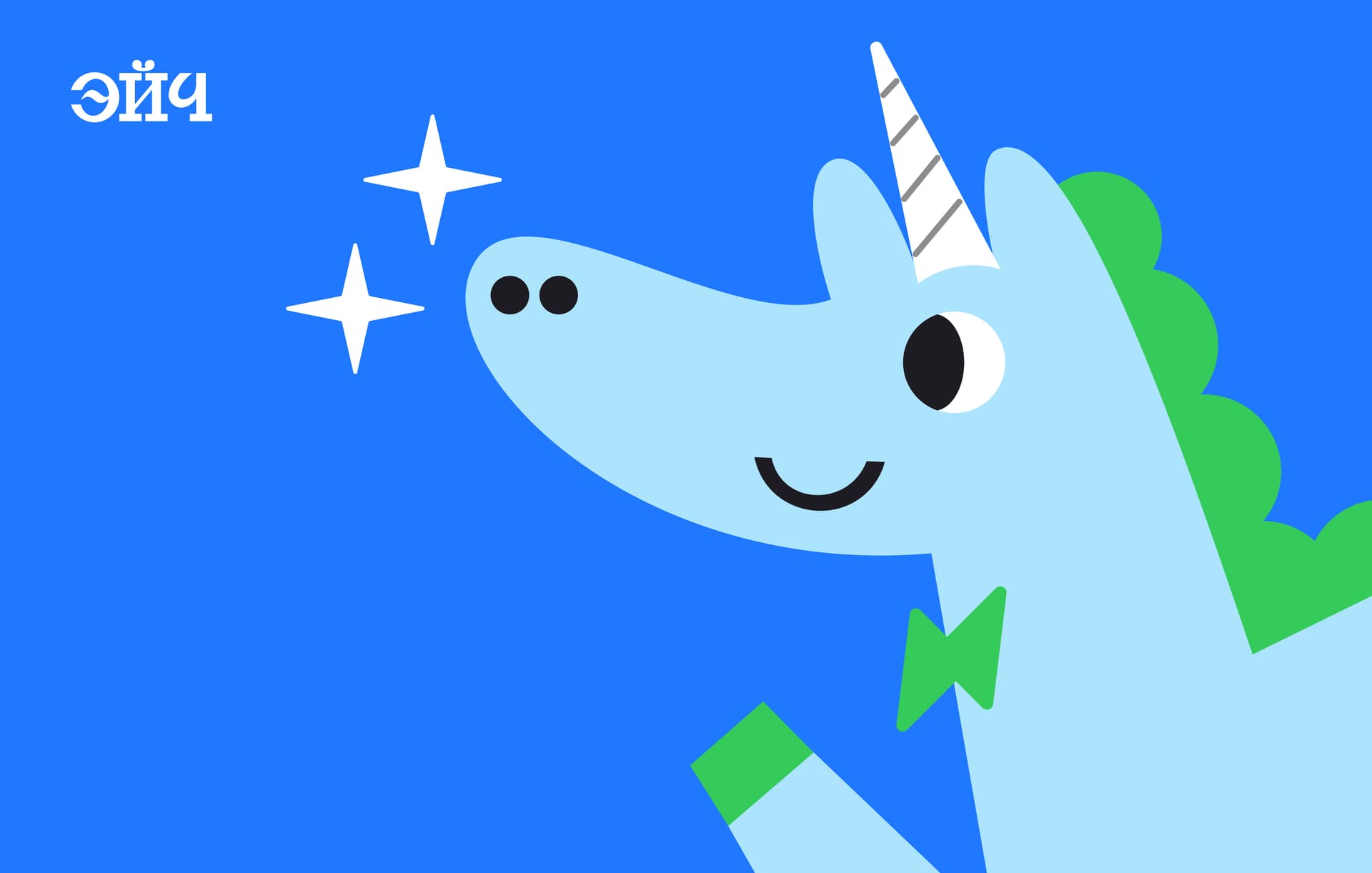 Кастомный 2