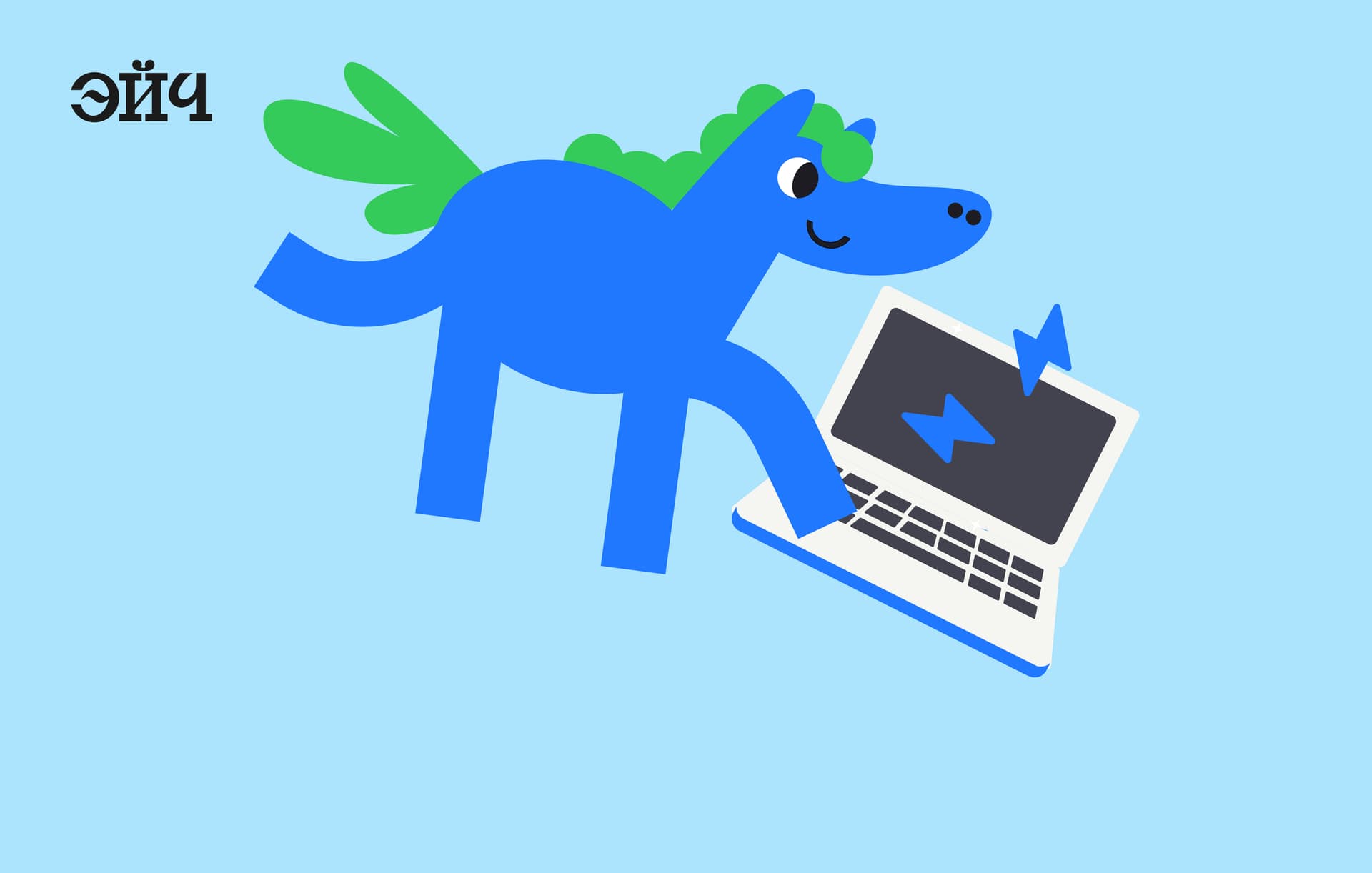 Кастомный 3