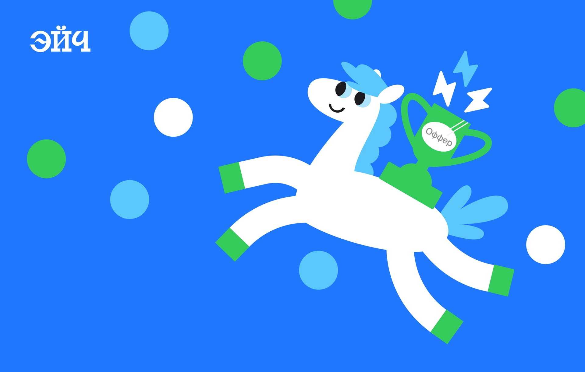 Кастомный 7