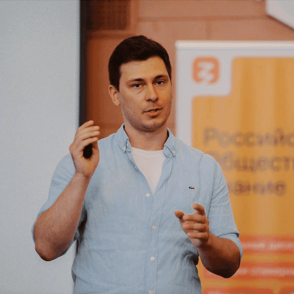 Андрей Старк