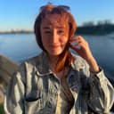 Татьяна Калеганова