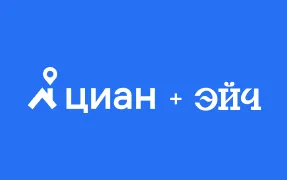 Месяц наставничества с Циан