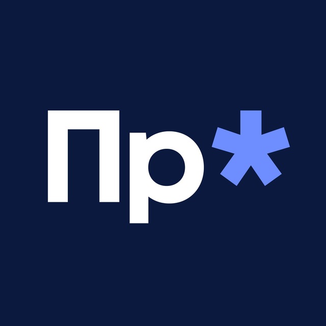Первая редакция